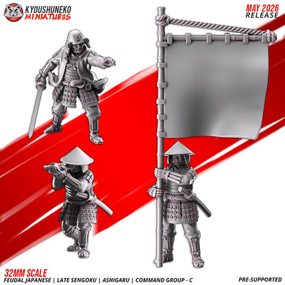 Feudal Japanese Late Sengoku Ashigaru Command Group (3 models) Various Scales
