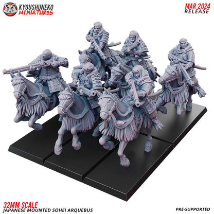 Japanese Mounted Sohei Arquebus 6 models (US tariffs are pre-paid by us)