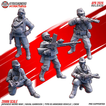 WWII Weird War Japanese Naval Garrison Type 93 Armoured Vehicle Crew (5 models)