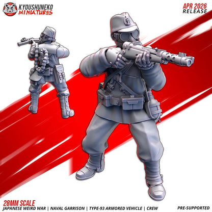 WWII Weird War Japanese Naval Garrison Type 93 Armoured Vehicle Crew (5 models)