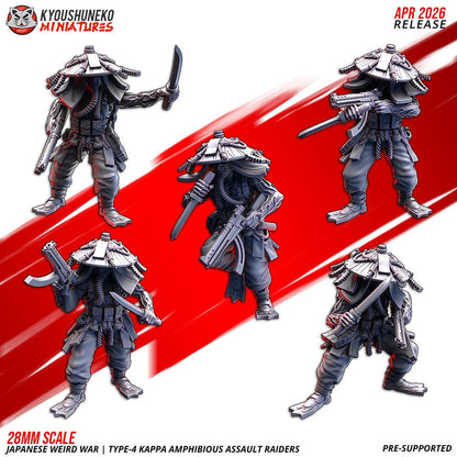 Weird War Type 4 Kappa Amphibious Assault Riders Squad (10 models)