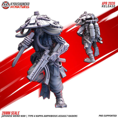 Weird War Type 4 Kappa Amphibious Assault Riders Squad (10 models)