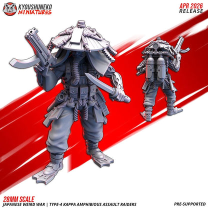 Weird War Type 4 Kappa Amphibious Assault Riders Squad (10 models)