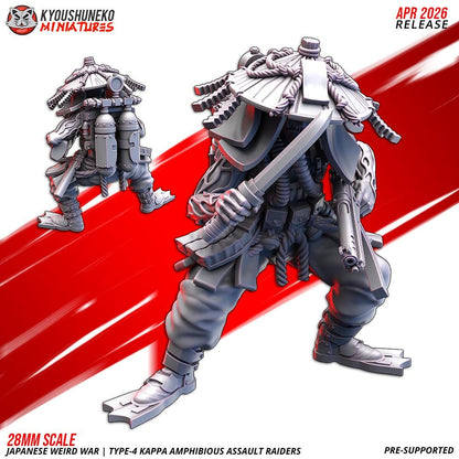 Weird War Type 4 Kappa Amphibious Assault Riders Squad (10 models)