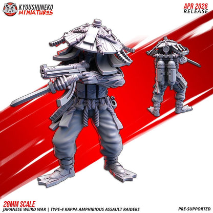Weird War Type 4 Kappa Amphibious Assault Riders Squad (10 models)
