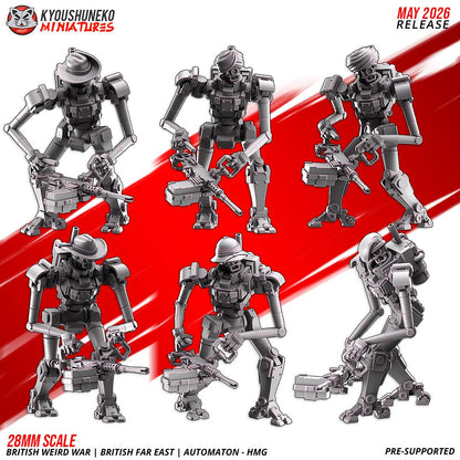 Weird War British Far East Automaton HMG Squad (6 models)