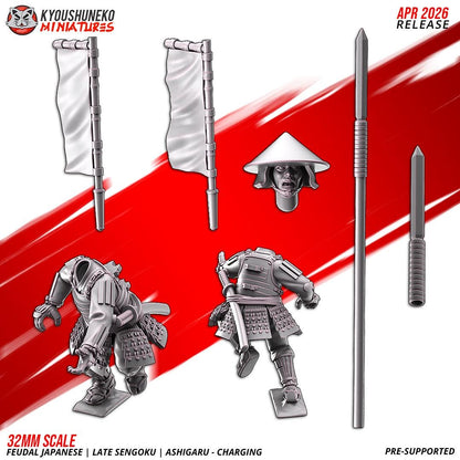 Feudal Japanese Late Sengoku Ashigaru Charging Unit (10 models) Various Scales