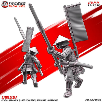 Feudal Japanese Late Sengoku Ashigaru Charging Unit (10 models) Various Scales