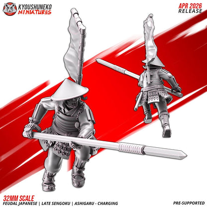 Feudal Japanese Late Sengoku Ashigaru Charging Unit (10 models) Various Scales