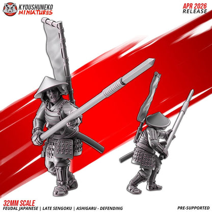 Feudal Japanese Late Sengoku Ashigaru Defending Unit (10 models) Various Scales