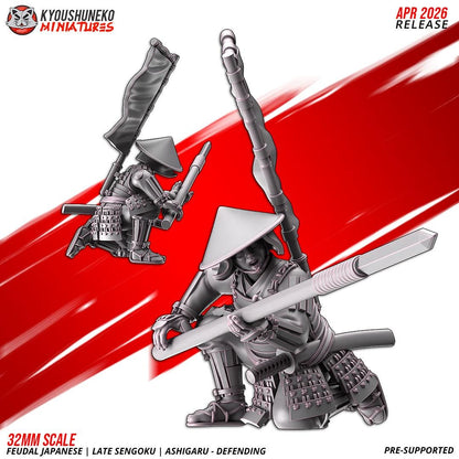 Feudal Japanese Late Sengoku Ashigaru Defending Unit (10 models) Various Scales