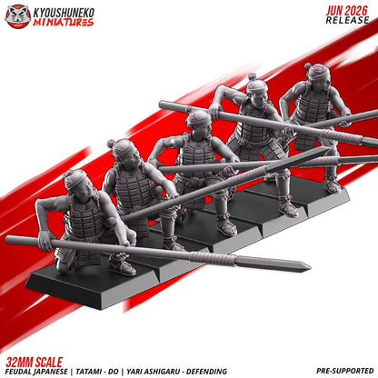 Feudal Japanese Late Sengoku Tatami-Do Ashigaru Spearmen Unit (10 models) Various Scales