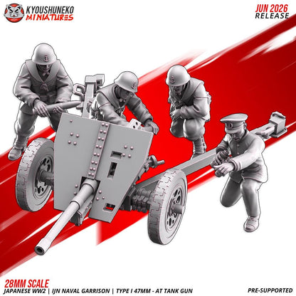 WWII Japanese Naval Garrison Type 47mm AT Gun with Crew Various Scales Historical Wargaming