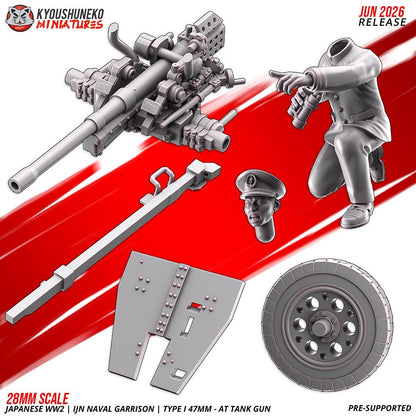 WWII Japanese Naval Garrison Type 47mm AT Gun with Crew Various Scales Historical Wargaming