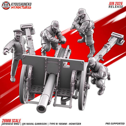 WWII Japanese Naval Garrison Type 91 105mm Howitzer with Crew Various Scales Historical Wargaming