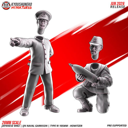 WWII Japanese Naval Garrison Type 91 105mm Howitzer with Crew Various Scales Historical Wargaming
