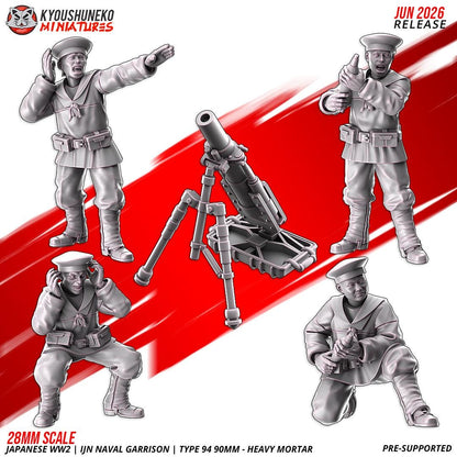 WWII Japanese Naval Garrison Type 94 90mm Heavy Mortar (4 models) Various Scales Historical Wargaming