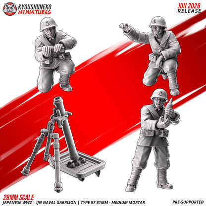 WWII Japanese Naval Garrison Type 97 81mm Medium Mortar Team (3 models) Various Scales Historical Wargaming