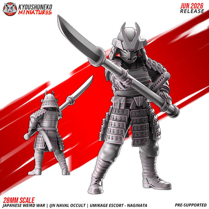 Weird War Japanese Naval Occult Umikage Escort Naginata Unit (10 models) Various Scales SF Wargaming