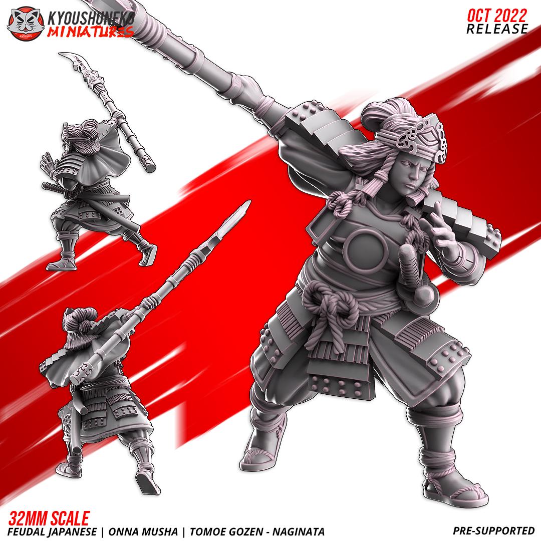 Feudal Japanese Tomoe Gozen Naginata (1 model) Various Scales