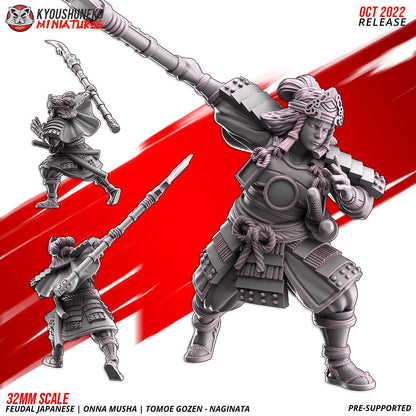 Feudal Japanese Tomoe Gozen Naginata (1 model) Various Scales