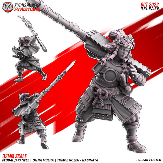 Feudal Japanese Tomoe Gozen Naginata (1 model) Various Scales