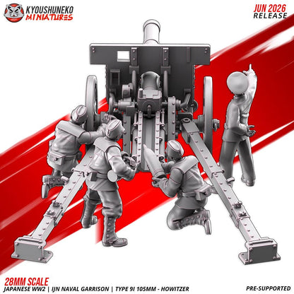 WWII Japanese Naval Garrison Type 91 105mm Howitzer with Crew Various Scales Historical Wargaming