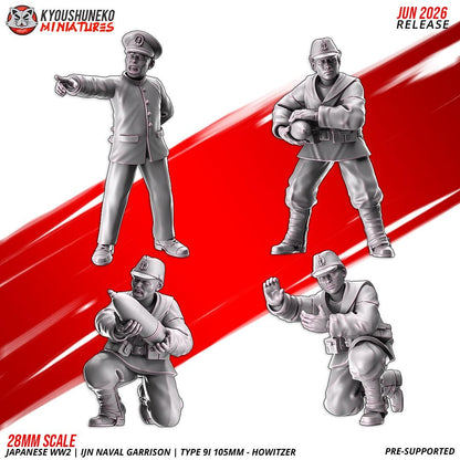 WWII Japanese Naval Garrison Type 91 105mm Howitzer with Crew Various Scales Historical Wargaming