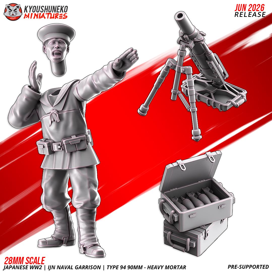 WWII Japanese Naval Garrison Type 94 90mm Heavy Mortar (4 models) Various Scales Historical Wargaming