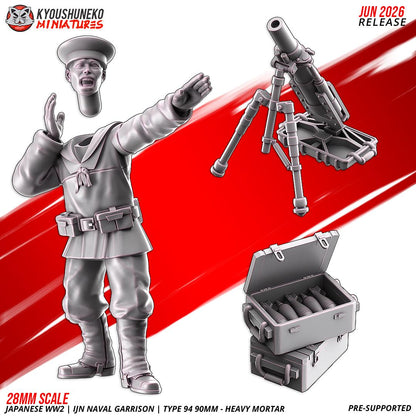 WWII Japanese Naval Garrison Type 94 90mm Heavy Mortar (4 models) Various Scales Historical Wargaming