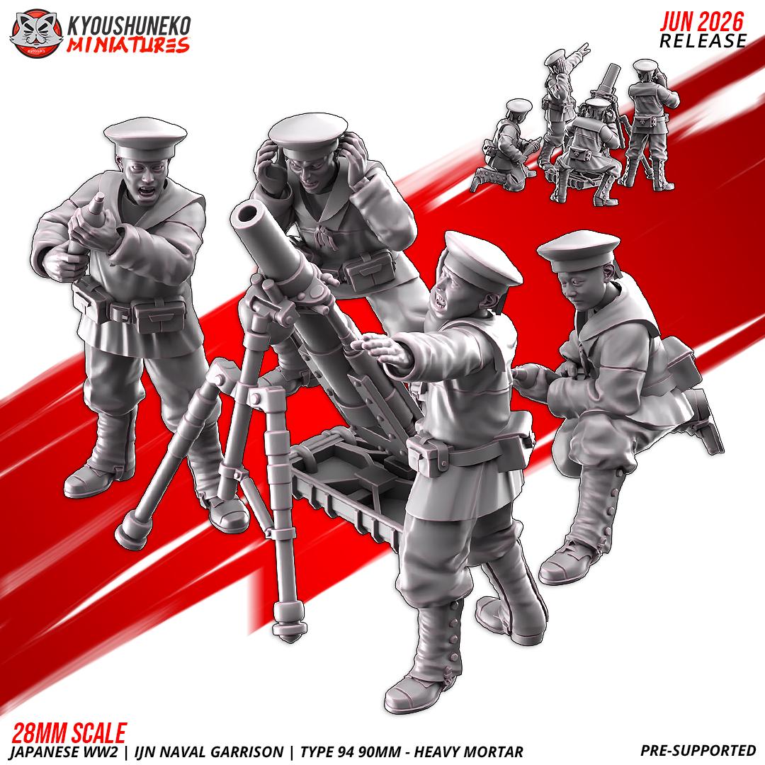 WWII Japanese Naval Garrison Type 94 90mm Heavy Mortar (4 models) Various Scales Historical Wargaming