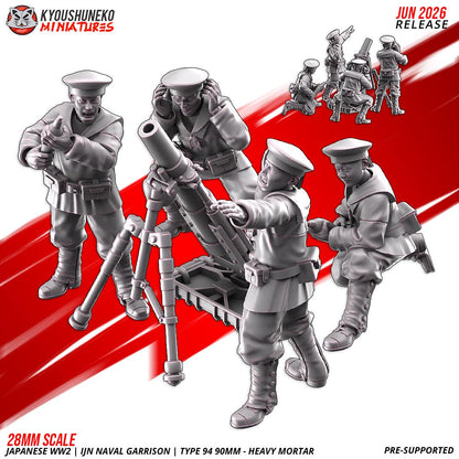 WWII Japanese Naval Garrison Type 94 90mm Heavy Mortar (4 models) Various Scales Historical Wargaming