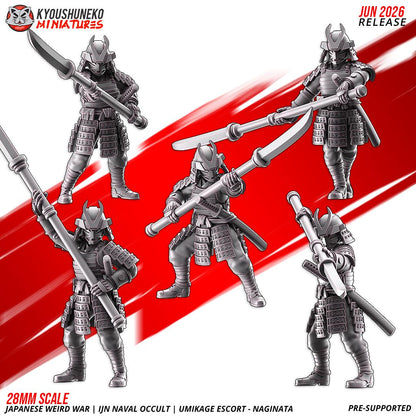 Weird War Japanese Naval Occult Umikage Escort Naginata Unit (10 models) Various Scales SF Wargaming