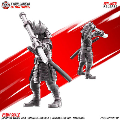 Weird War Japanese Naval Occult Umikage Escort Naginata Unit (10 models) Various Scales SF Wargaming