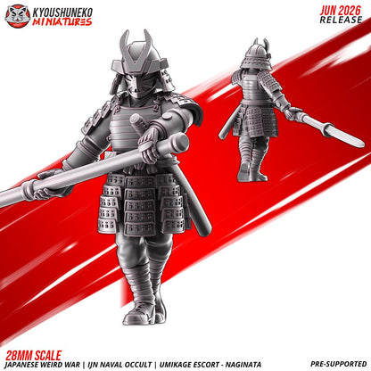Weird War Japanese Naval Occult Umikage Escort Naginata Unit (10 models) Various Scales SF Wargaming