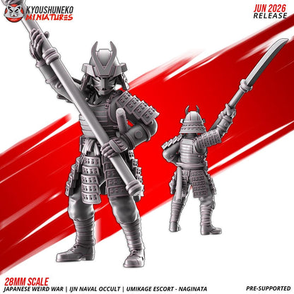 Weird War Japanese Naval Occult Umikage Escort Naginata Unit (10 models) Various Scales SF Wargaming
